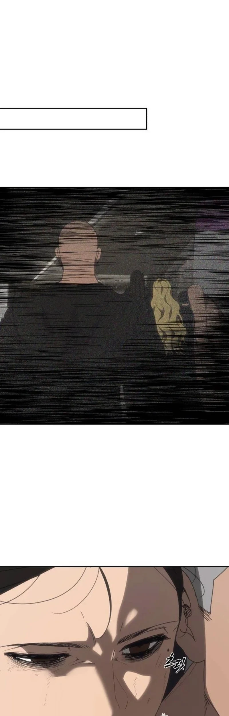 Shamoneyism Chapter 56 Gambar 5