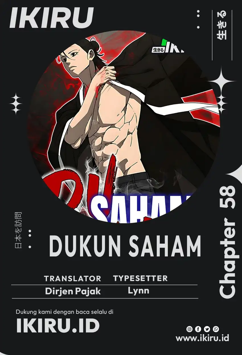 Komik Shamoneyism Chapter 58 gambar 1