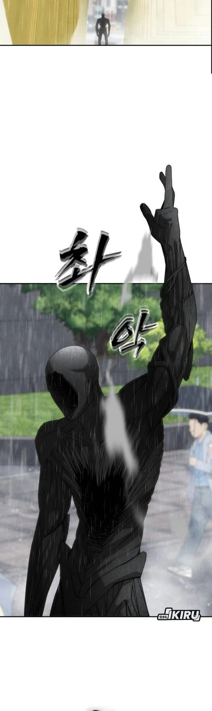 Shamoneyism Chapter 59 Gambar 3