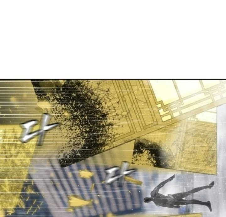 Shamoneyism Chapter 59 Gambar 5
