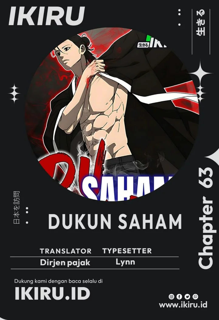 Komik Shamoneyism Chapter 63 gambar 1