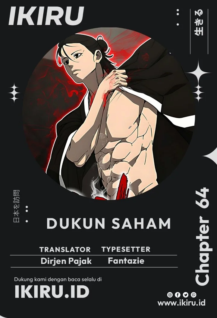 Komik Shamoneyism Chapter 64 gambar 1