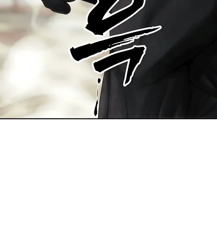Shamoneyism Chapter 66 Gambar 7