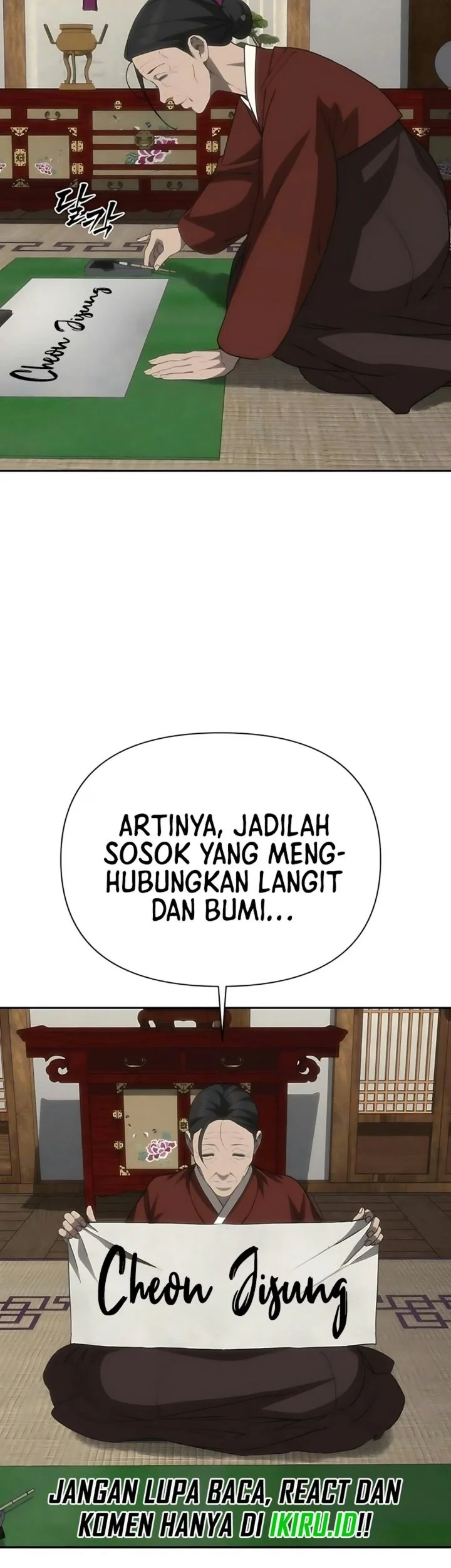 Shamoneyism Chapter 67 Gambar 6