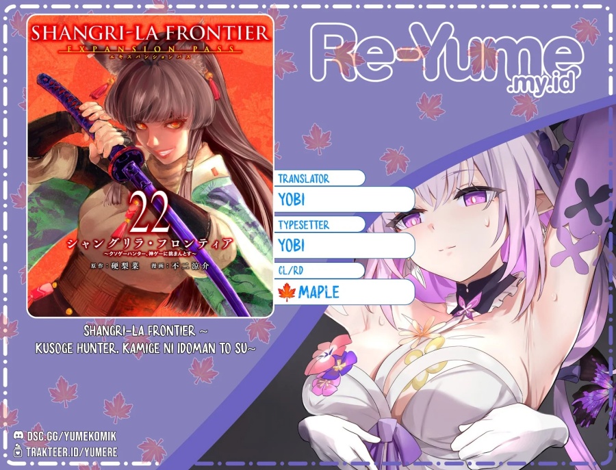 Komik Shangri-La Frontier ~ Kusoge Hunter, Kamige ni Idoman to su~ Chapter 225 gambar 1
