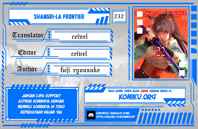 Komik Shangri-La Frontier ~ Kusoge Hunter, Kamige ni Idoman to su~ Chapter 232 gambar 1
