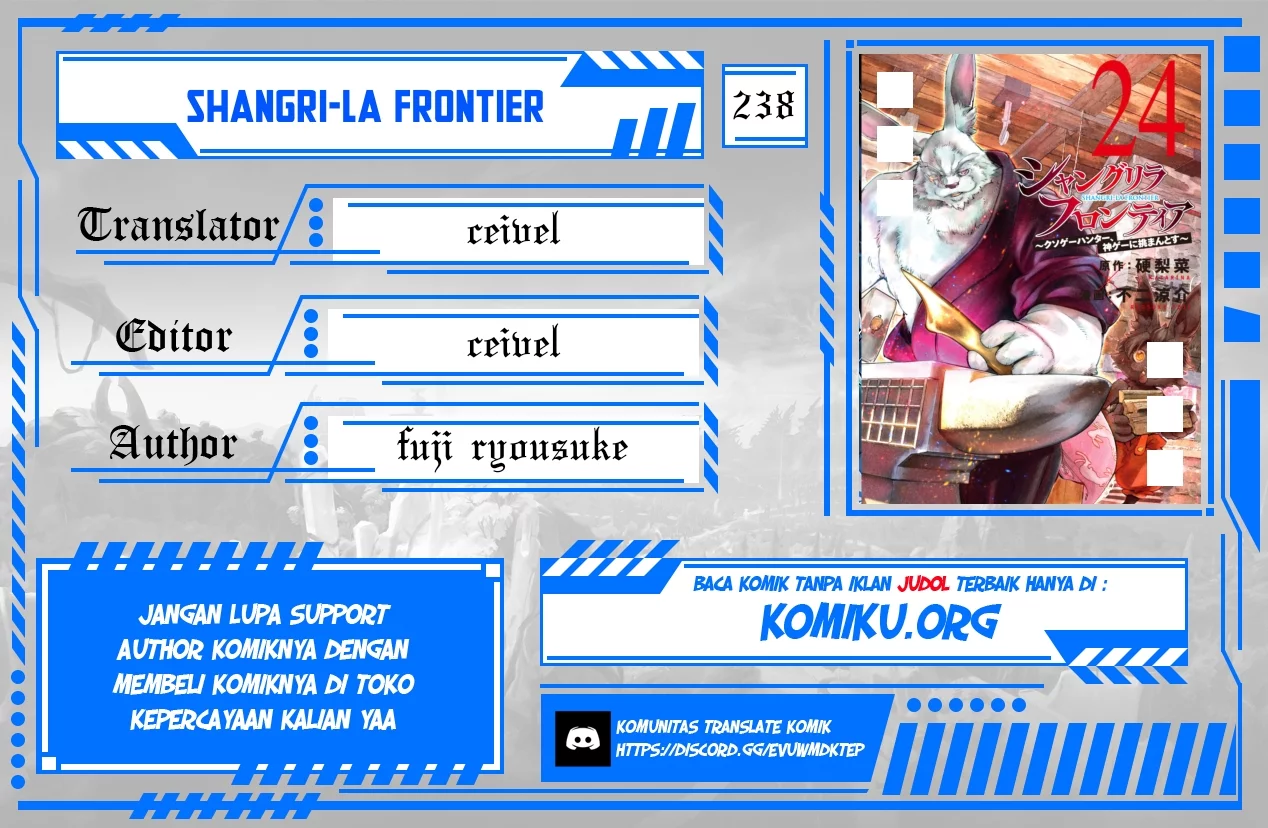 Komik Shangri-La Frontier ~ Kusoge Hunter, Kamige ni Idoman to su~ Chapter 238 gambar 1
