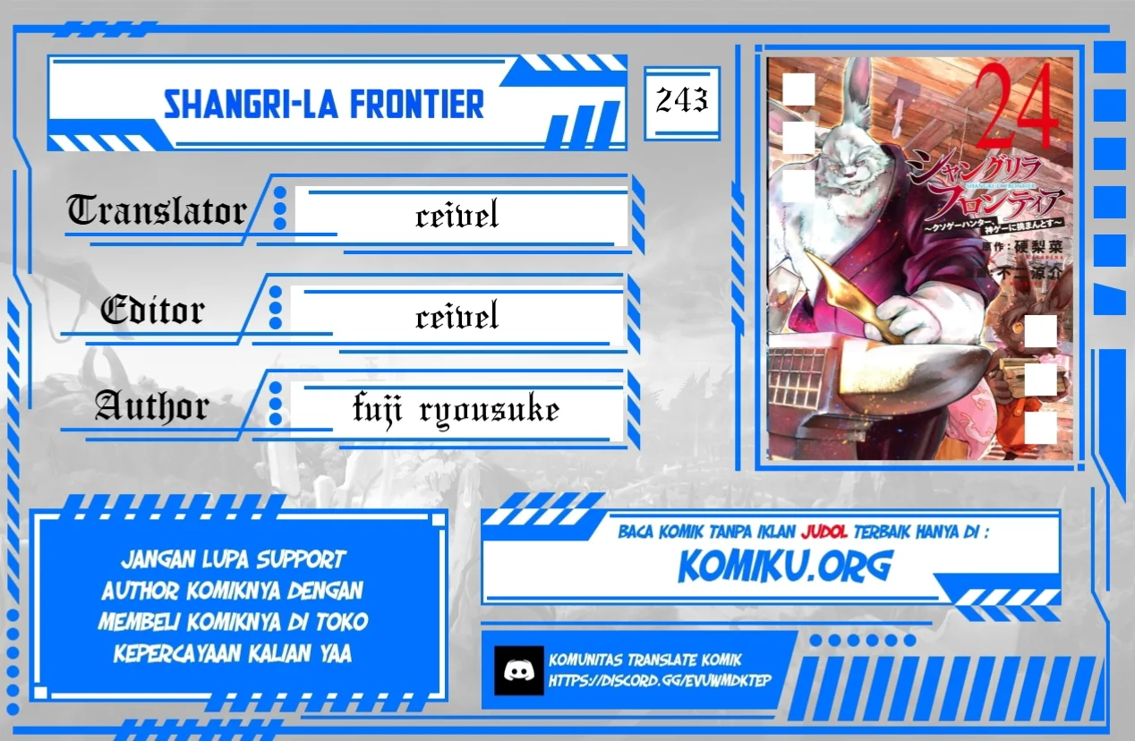Komik Shangri-La Frontier ~ Kusoge Hunter, Kamige ni Idoman to su~ Chapter 243 gambar 1