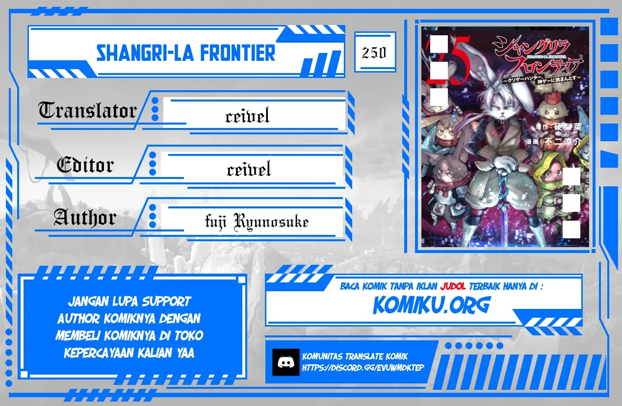Komik Shangri-La Frontier ~ Kusoge Hunter, Kamige ni Idoman to su~ Chapter 250 gambar 1