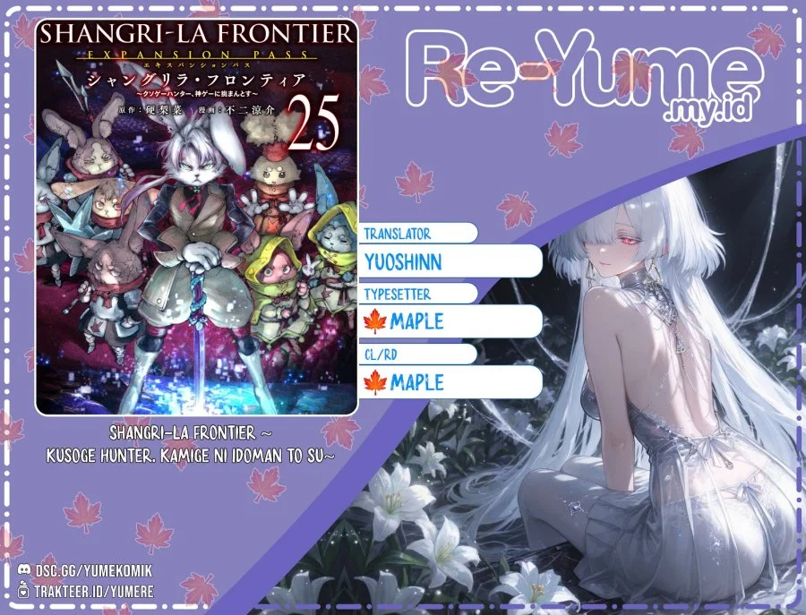 Komik Shangri-La Frontier ~ Kusoge Hunter, Kamige ni Idoman to su~ Chapter 252 gambar 1