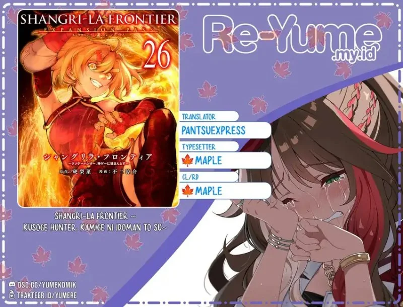 Komik Shangri-La Frontier ~ Kusoge Hunter, Kamige ni Idoman to su~ Chapter 261 gambar 1