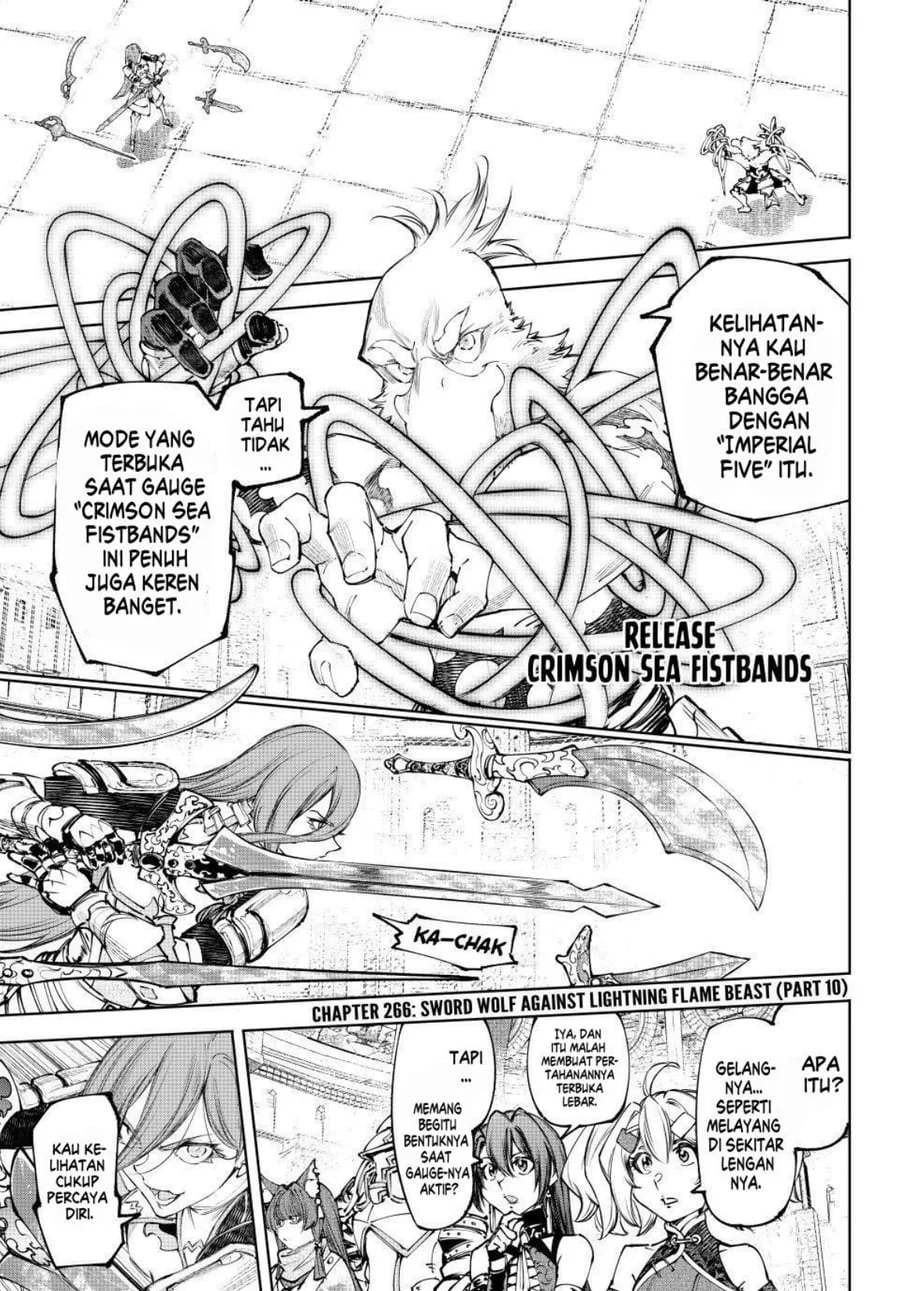 Komik Shangri-La Frontier ~ Kusoge Hunter, Kamige ni Idoman to su~ Chapter 266 gambar 1