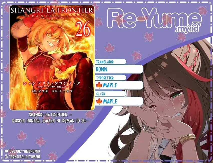 Komik Shangri-La Frontier ~ Kusoge Hunter, Kamige ni Idoman to su~ Chapter 267 gambar 1