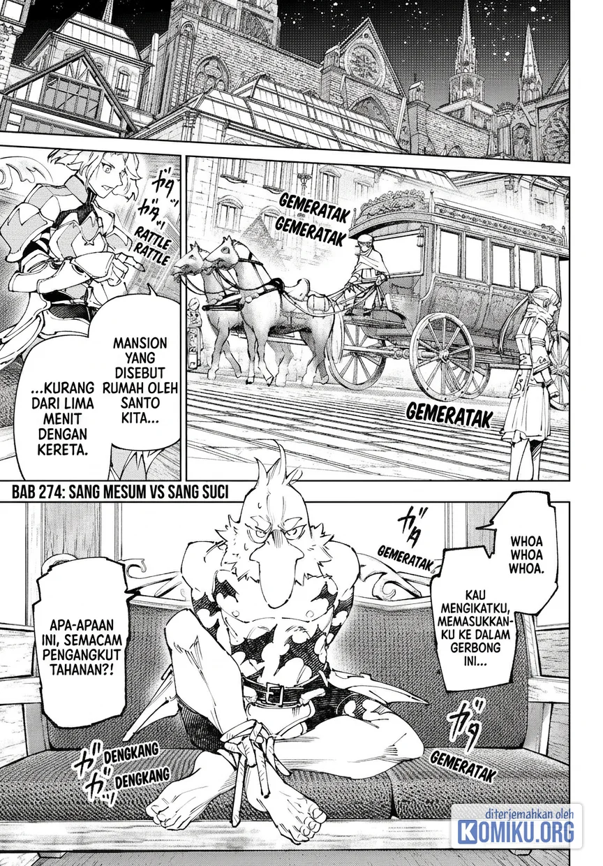 Komik Shangri-La Frontier ~ Kusoge Hunter, Kamige ni Idoman to su~ Chapter 274 gambar 1