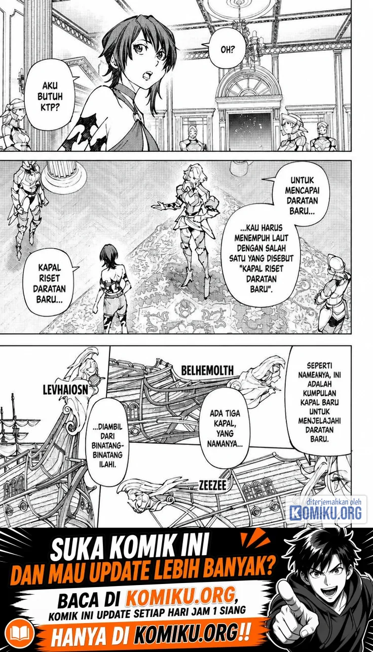 Komik Shangri-La Frontier ~ Kusoge Hunter, Kamige ni Idoman to su~ Chapter 278 gambar 1