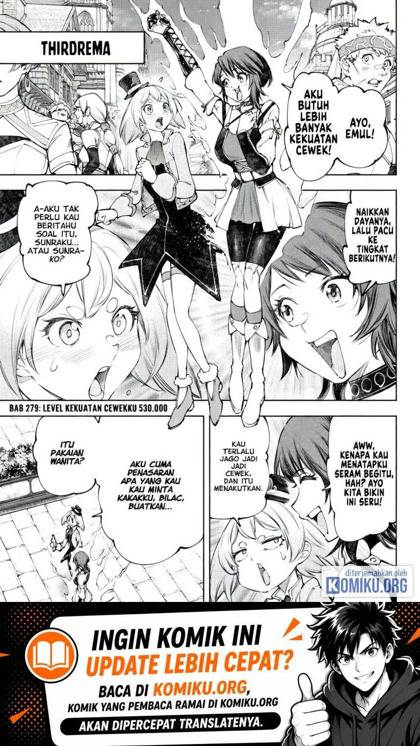 Komik Shangri-La Frontier ~ Kusoge Hunter, Kamige ni Idoman to su~ Chapter 279 gambar 1