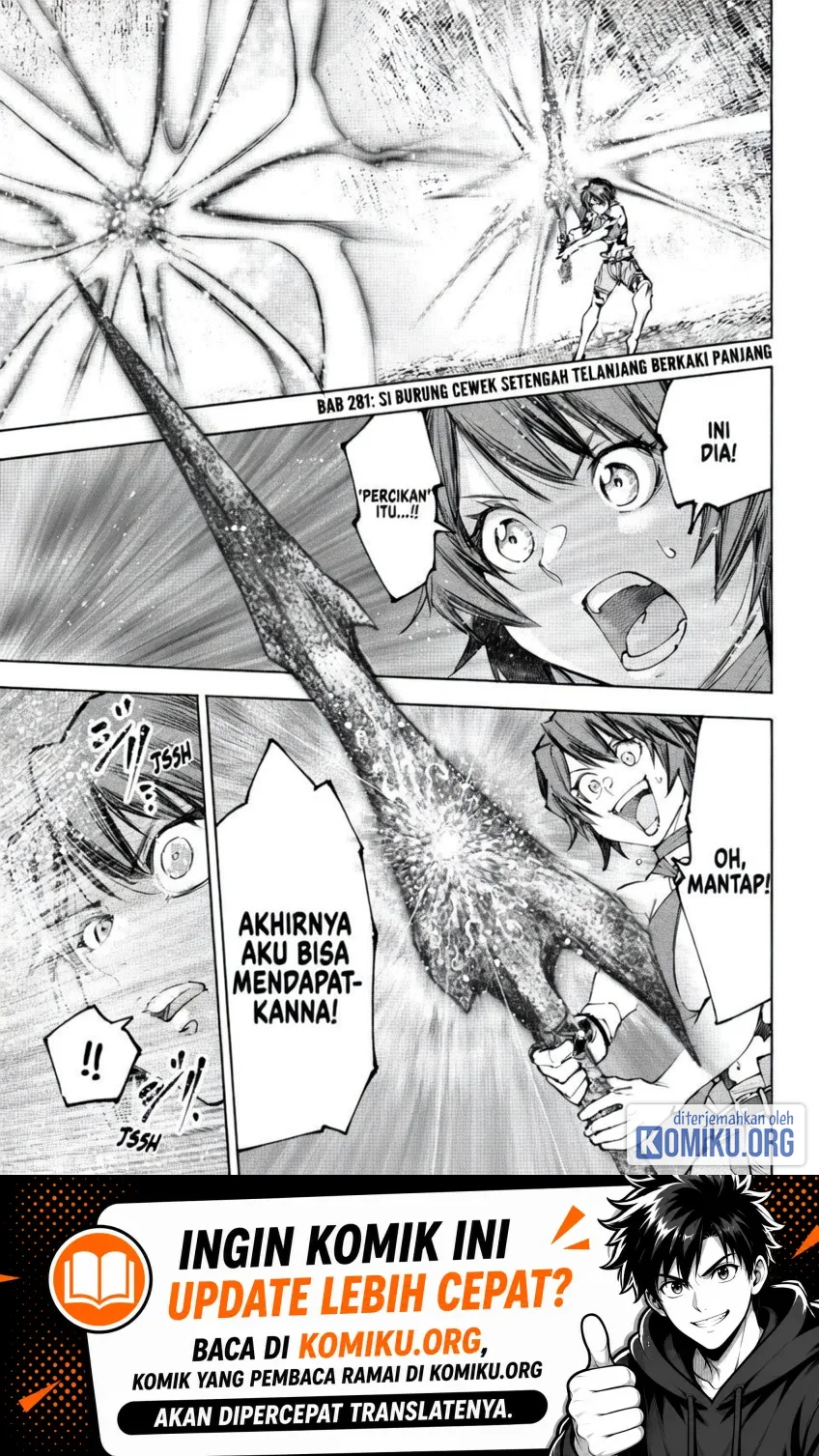 Komik Shangri-La Frontier ~ Kusoge Hunter, Kamige ni Idoman to su~ Chapter 281 gambar 1