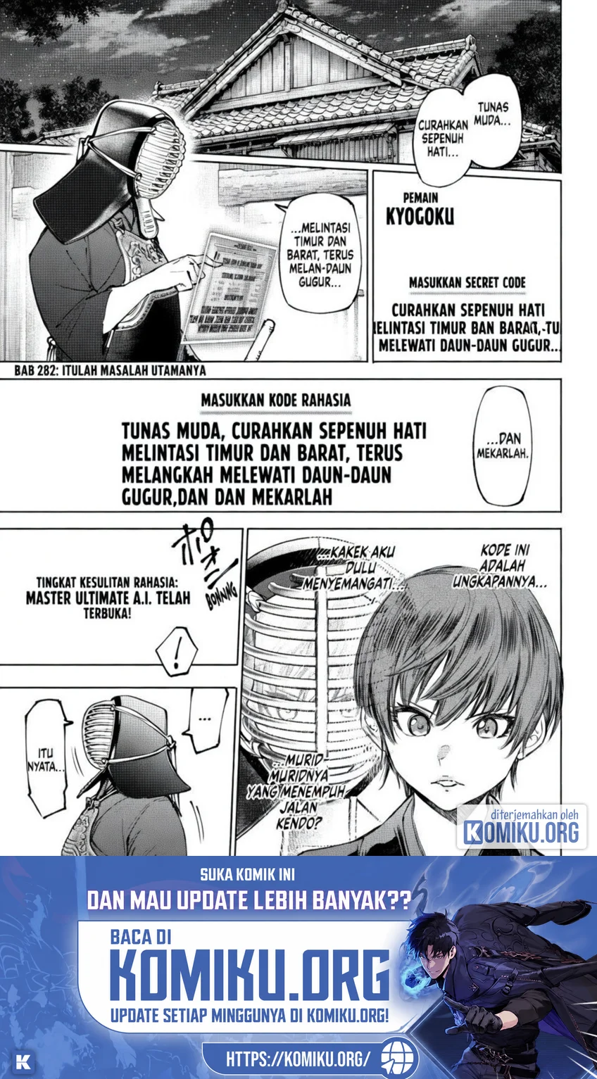 Komik Shangri-La Frontier ~ Kusoge Hunter, Kamige ni Idoman to su~ Chapter 282 gambar 1