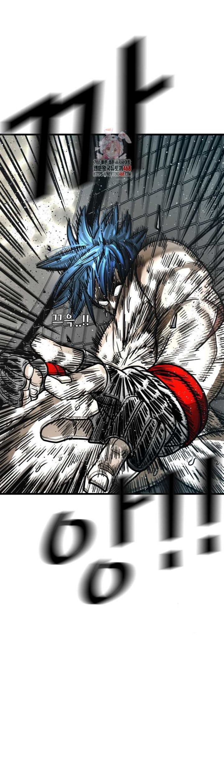 Manhwa Shark Chapter 360 gambar 2