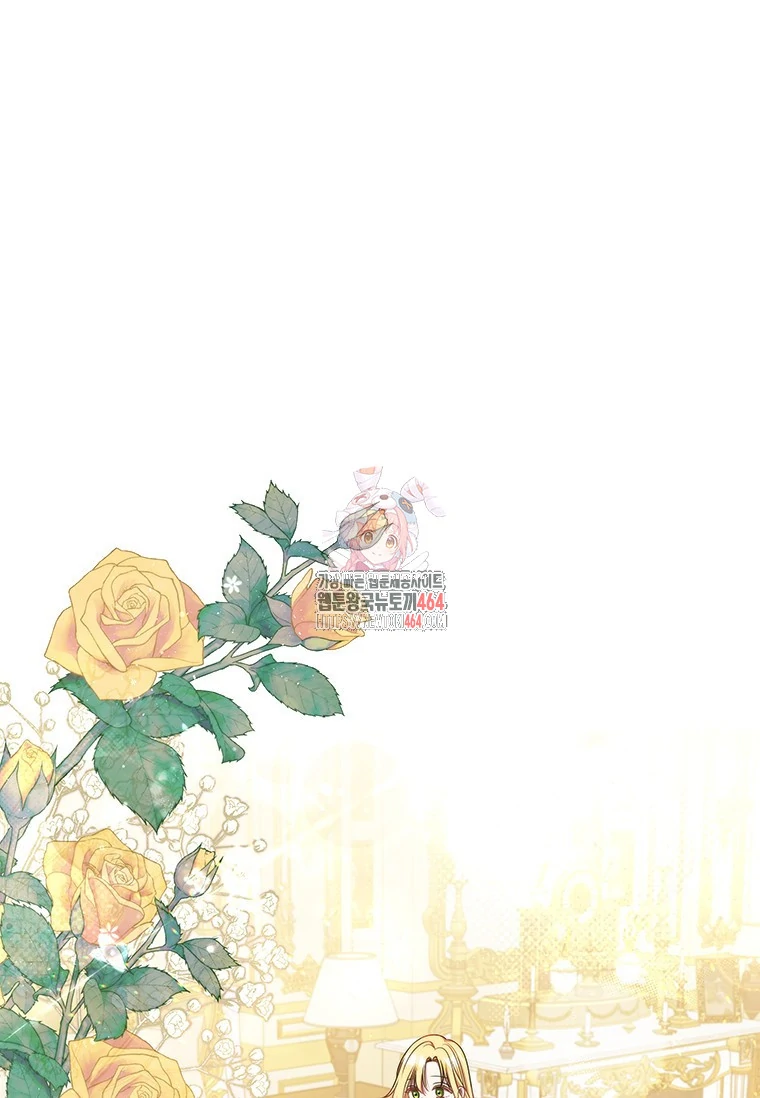 Manhwa She’s Not Our Daughter! Chapter 10 gambar 2