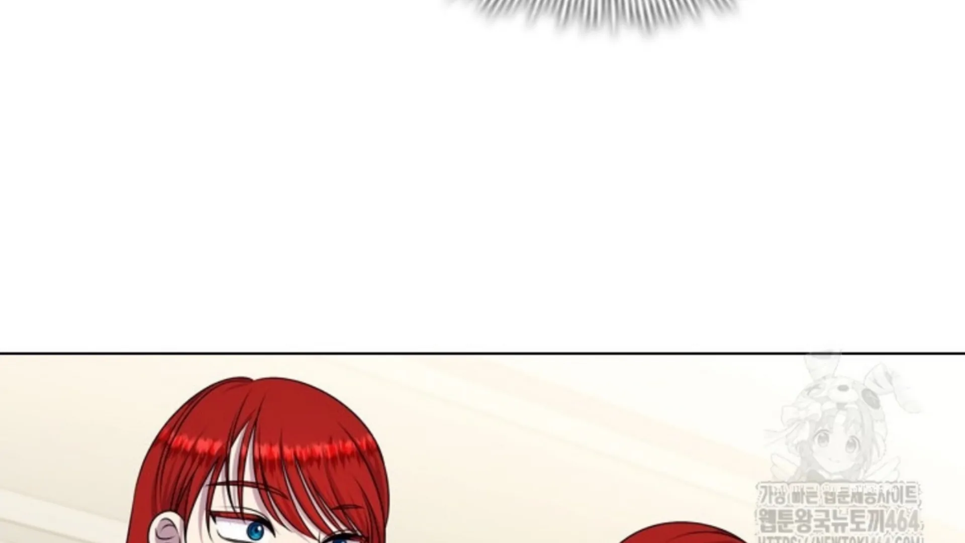 She’s Not Our Daughter! Chapter 16 Gambar 6