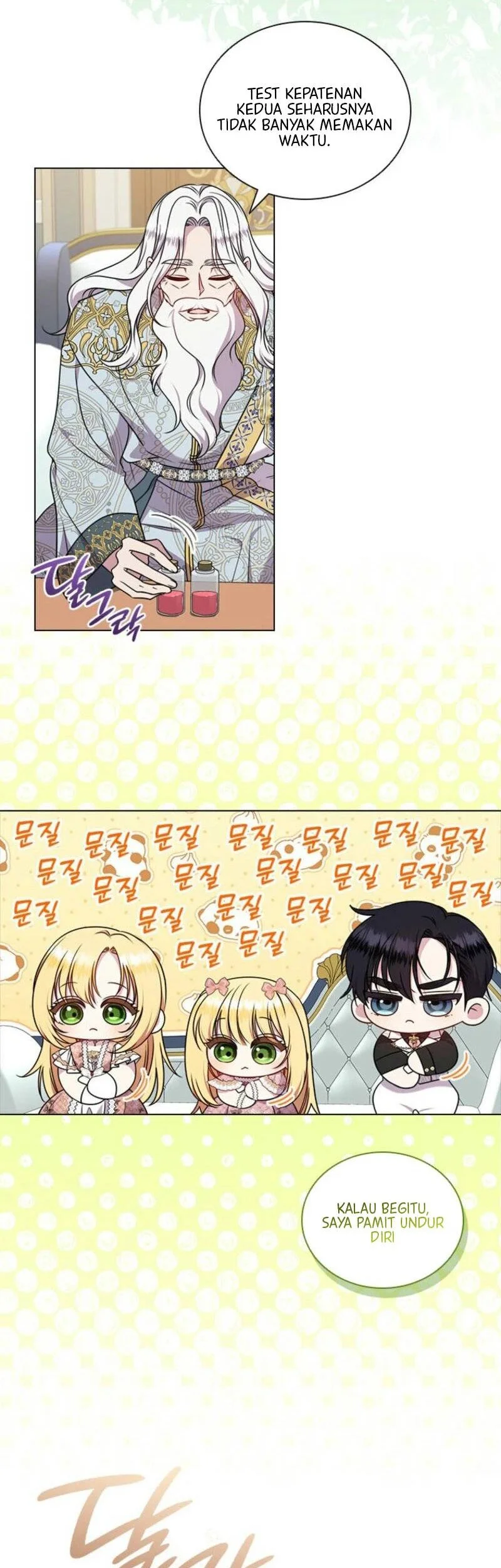 She’s Not Our Daughter! Chapter 43 Gambar 3