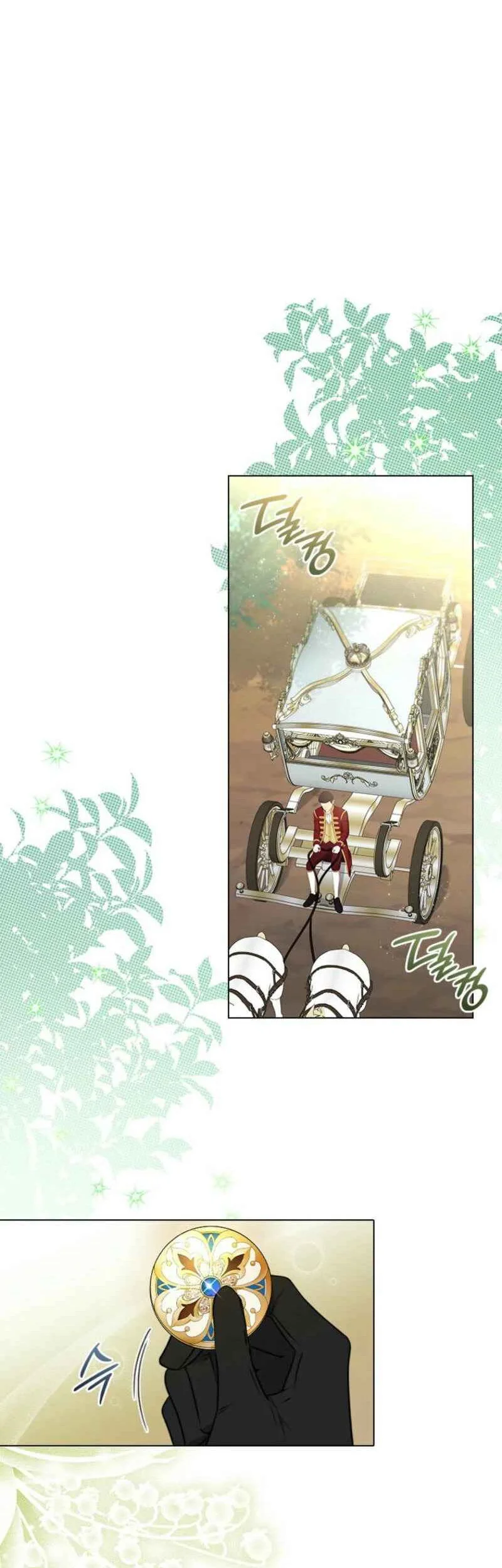 Manhwa She’s Not Our Daughter! Chapter 47 gambar 2