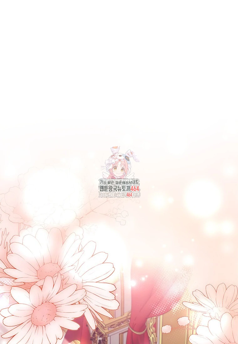 Manhwa She’s Not Our Daughter! Chapter 9 gambar 2