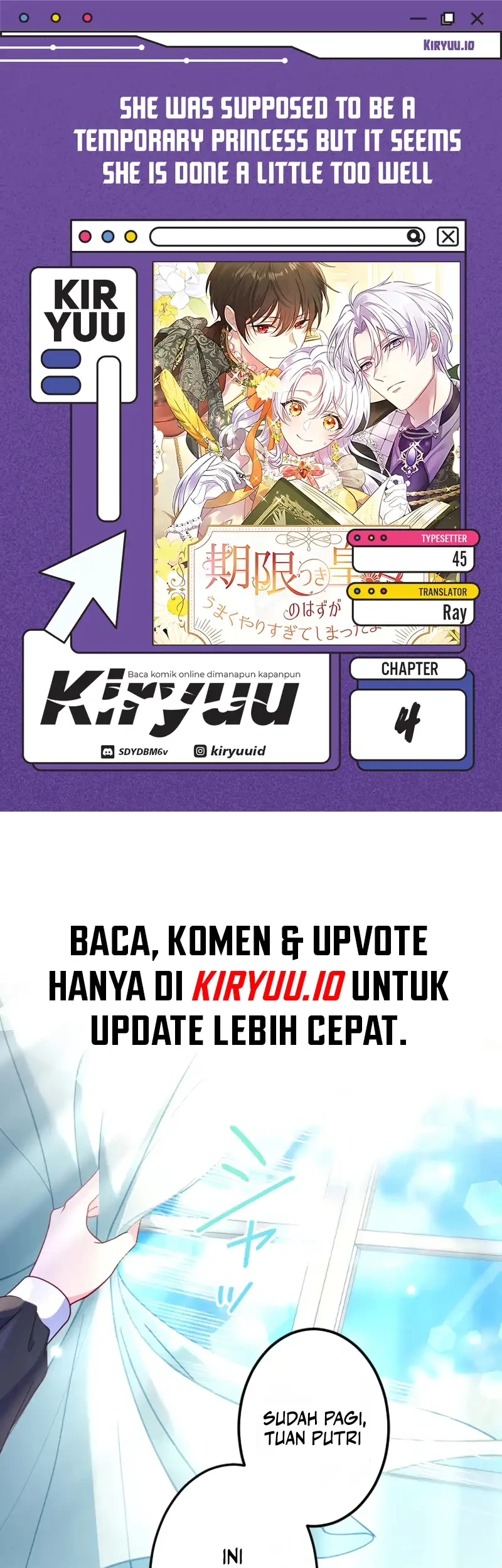 Komik She Was Supposed To Be A Temporary Princess But It Seems She Is Done A Little Too Well Chapter 4 gambar 1