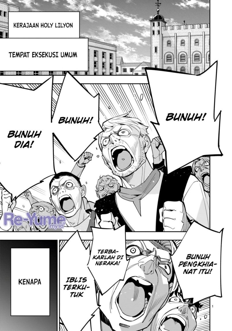 Manga Shi ni Modori Oujo wa Ikinobiru Tameni Yuri Harem wo Tsukuru Koto ni Shita Chapter 1 gambar 2
