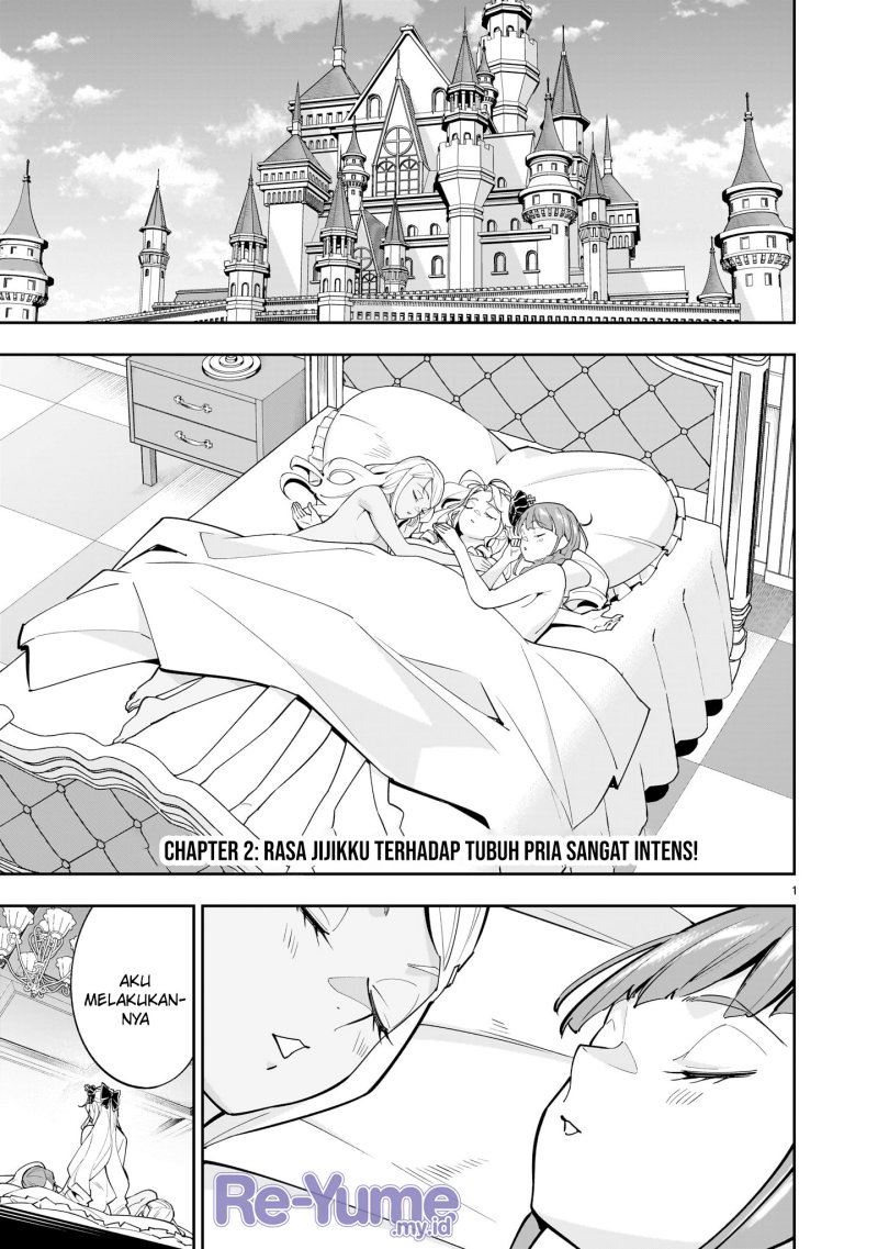 Manga Shi ni Modori Oujo wa Ikinobiru Tameni Yuri Harem wo Tsukuru Koto ni Shita Chapter 2 gambar 2