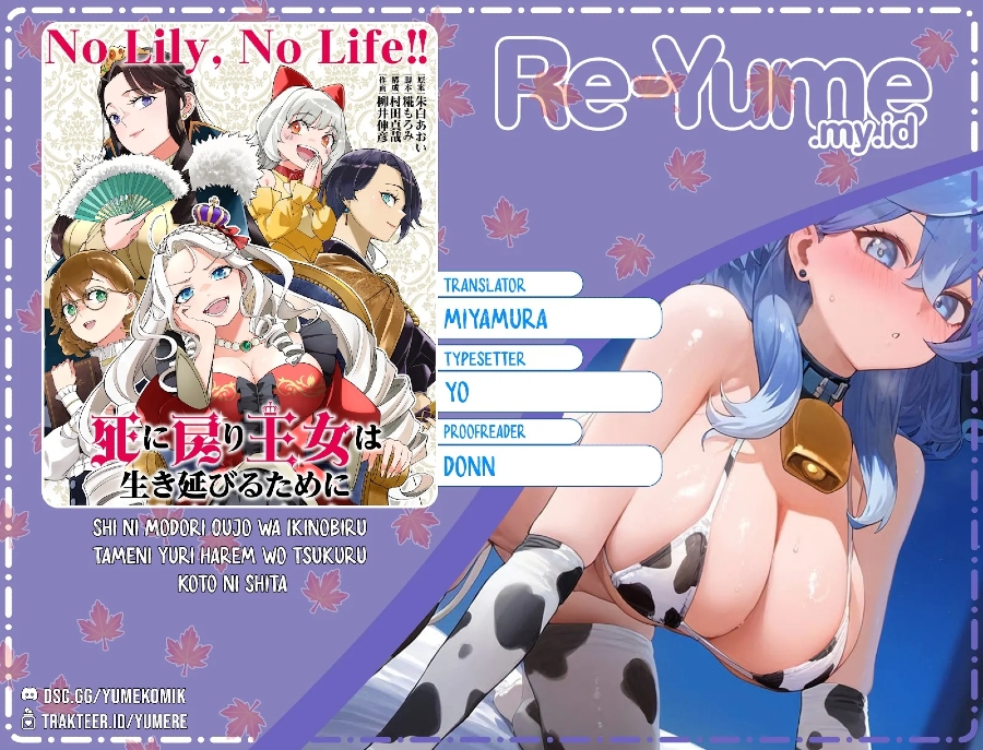 Komik Shi ni Modori Oujo wa Ikinobiru Tameni Yuri Harem wo Tsukuru Koto ni Shita Chapter 4 gambar 1