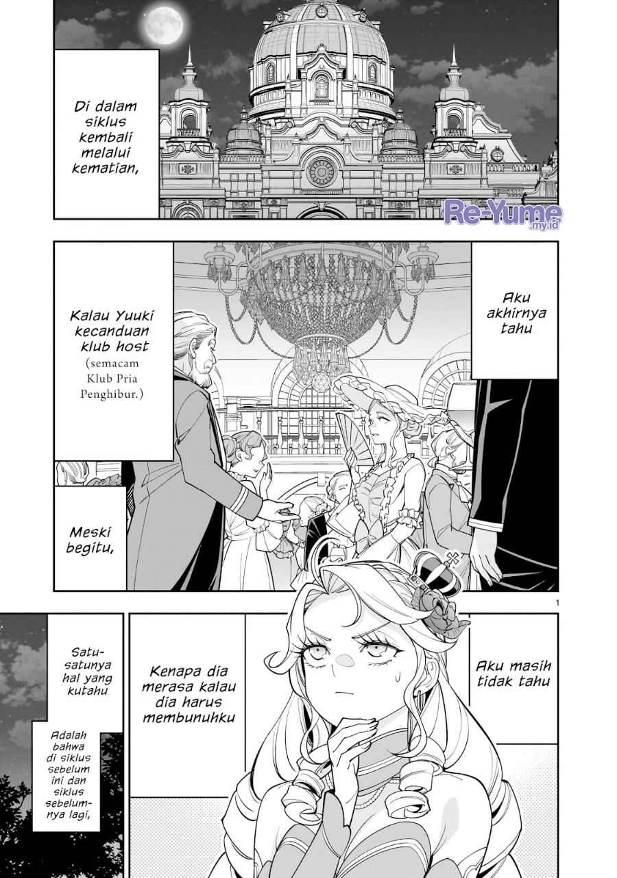 Manga Shi ni Modori Oujo wa Ikinobiru Tameni Yuri Harem wo Tsukuru Koto ni Shita Chapter 4 gambar 2