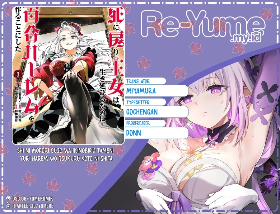 Komik Shi ni Modori Oujo wa Ikinobiru Tameni Yuri Harem wo Tsukuru Koto ni Shita Chapter 5 gambar 1