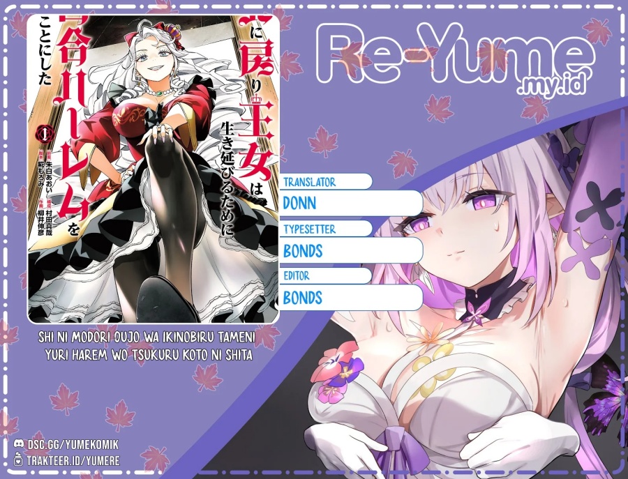 Komik Shi ni Modori Oujo wa Ikinobiru Tameni Yuri Harem wo Tsukuru Koto ni Shita Chapter 6 gambar 1