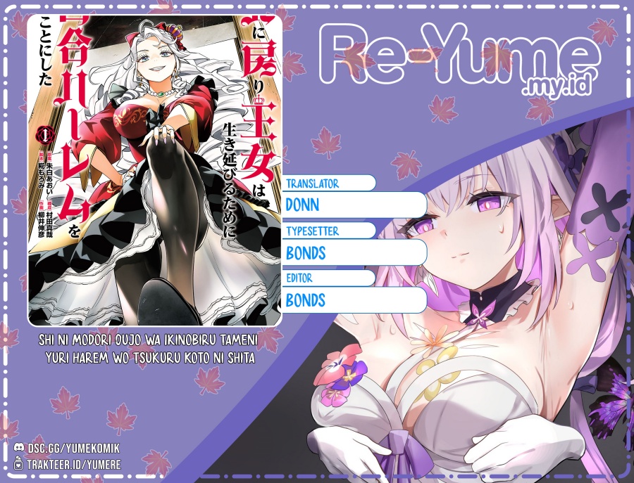 Komik Shi ni Modori Oujo wa Ikinobiru Tameni Yuri Harem wo Tsukuru Koto ni Shita Chapter 8 gambar 1