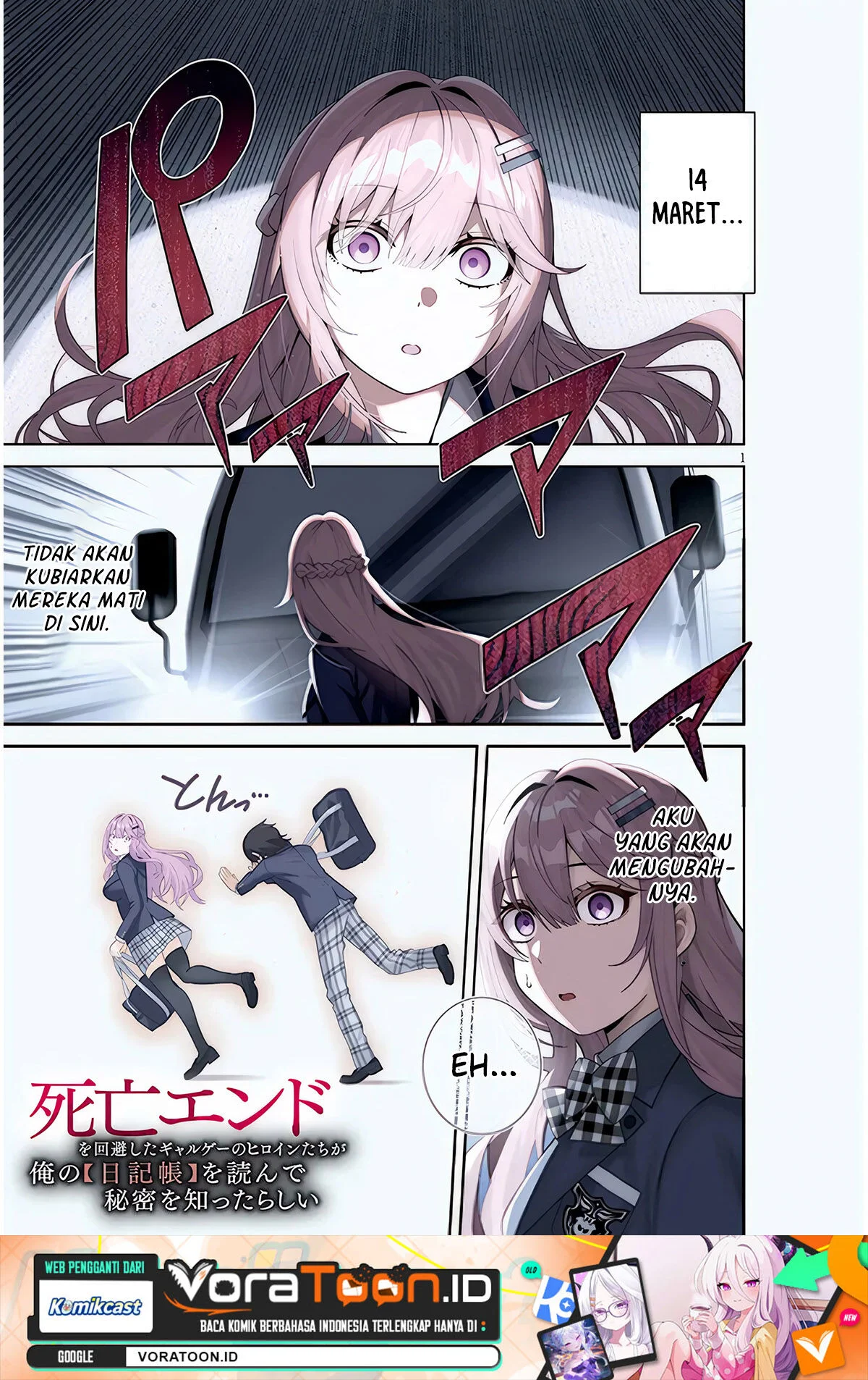 Manga Shibou Endo wo Kaihi shita Gyaruge no Hirointachi ga Ore no [Nikkichou] wo Yonde Himitsu wo Shittarashii Chapter 1 gambar 2
