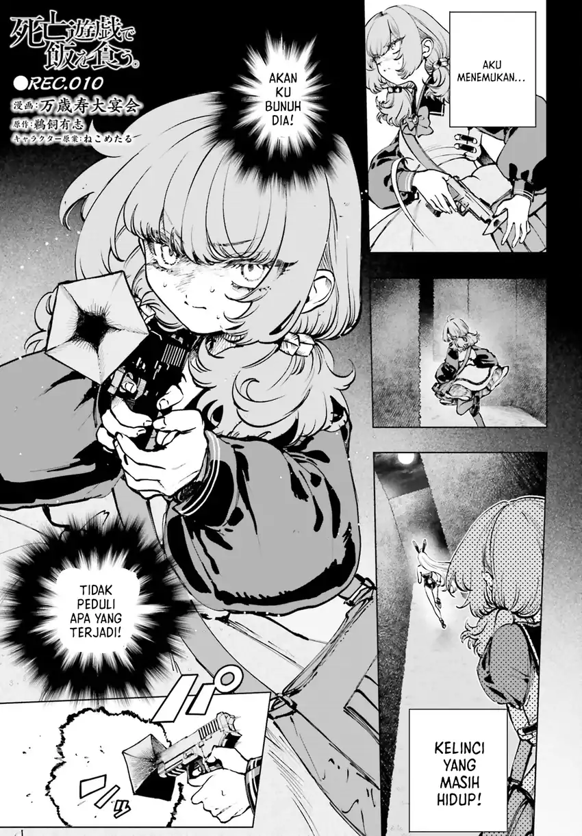 Manga Shibou Yuugi de Meshi wo Kuu. Chapter 10 gambar 2