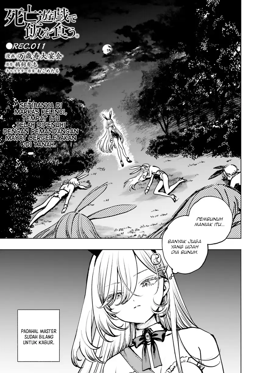 Manga Shibou Yuugi de Meshi wo Kuu. Chapter 11 gambar 2