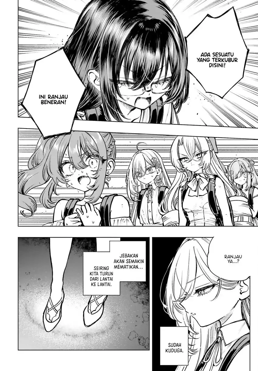 Manga Shibou Yuugi de Meshi wo Kuu. Chapter 16 gambar 2