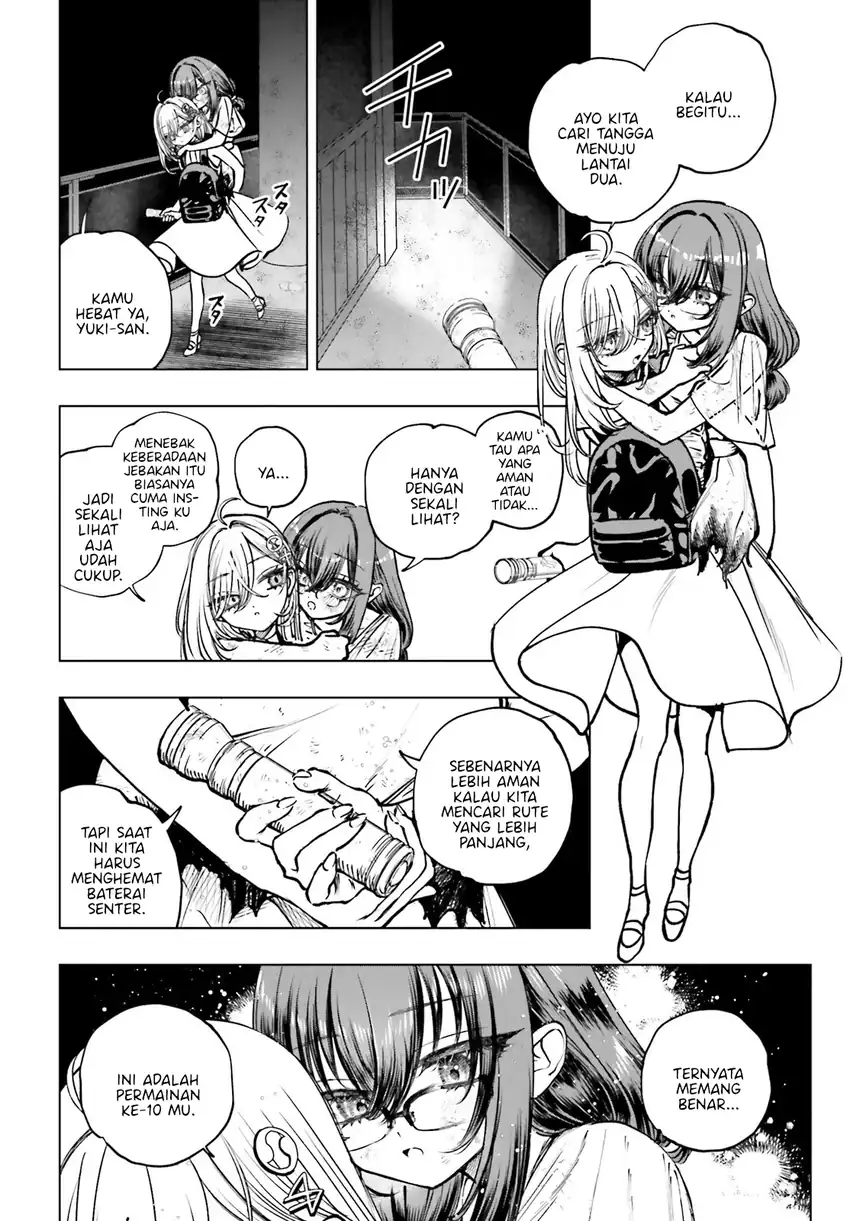 Manga Shibou Yuugi de Meshi wo Kuu. Chapter 17 gambar 2