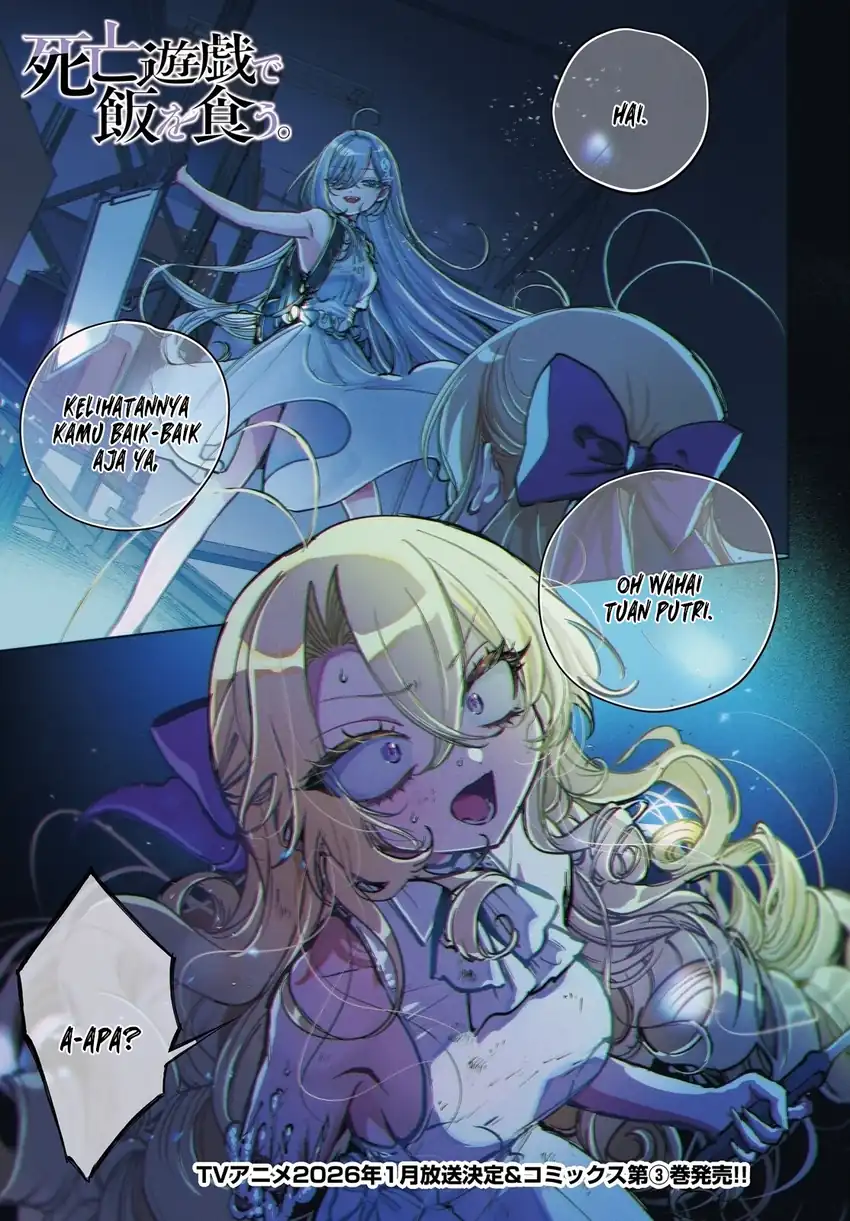 Komik Shibou Yuugi de Meshi wo Kuu. Chapter 19 gambar 1