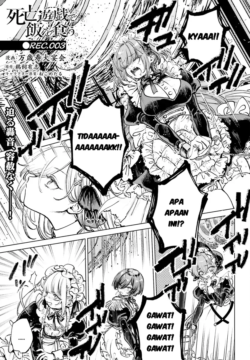 Manga Shibou Yuugi de Meshi wo Kuu. Chapter 3 gambar 2