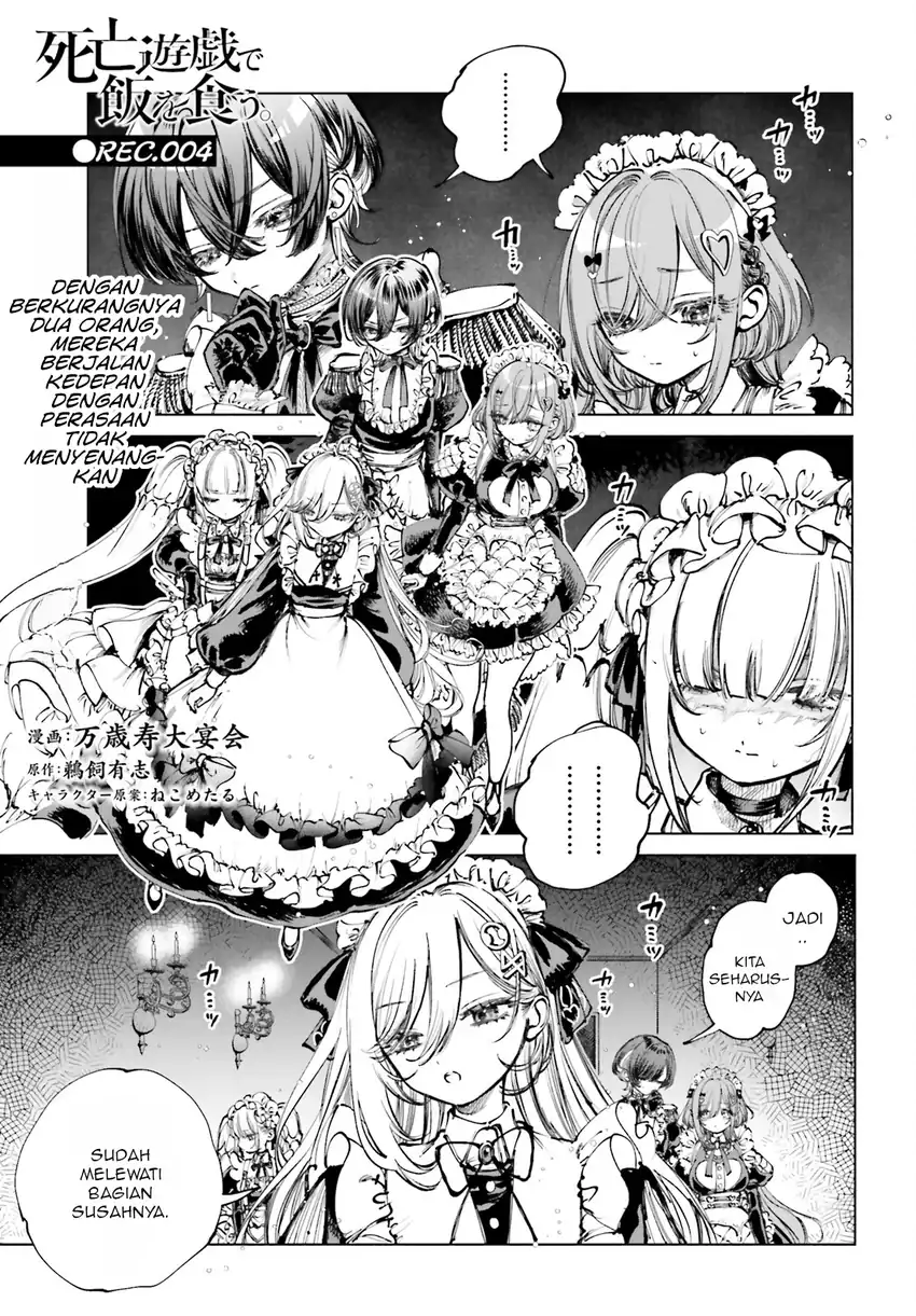 Manga Shibou Yuugi de Meshi wo Kuu. Chapter 4 gambar 2