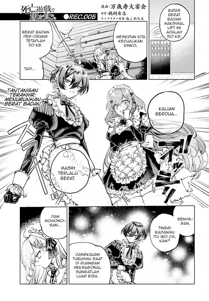 Manga Shibou Yuugi de Meshi wo Kuu. Chapter 5 gambar 2