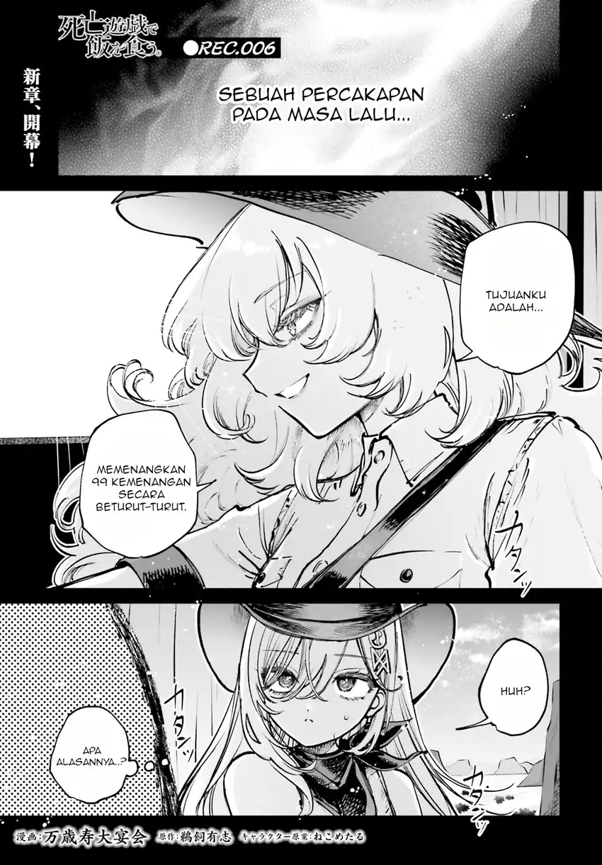 Manga Shibou Yuugi de Meshi wo Kuu. Chapter 6 gambar 2