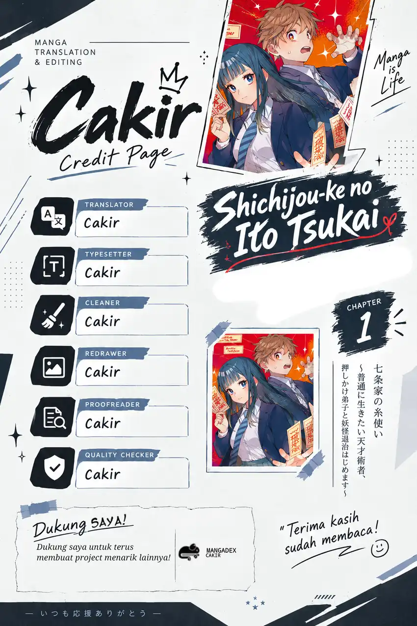 Komik Shichijou-ke no Ito Tsukai ~ Futsuu ni Ikitai Tensai Jutsusha, Oshikake Deshi to Youkai Taiji Hajimemasu ~ Chapter 1 gambar 1