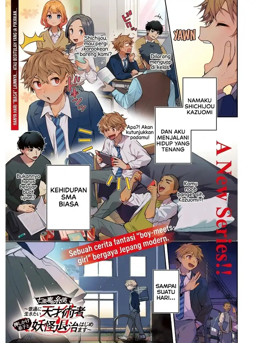 Manga Shichijou-ke no Ito Tsukai ~ Futsuu ni Ikitai Tensai Jutsusha, Oshikake Deshi to Youkai Taiji Hajimemasu ~ Chapter 1 gambar 2