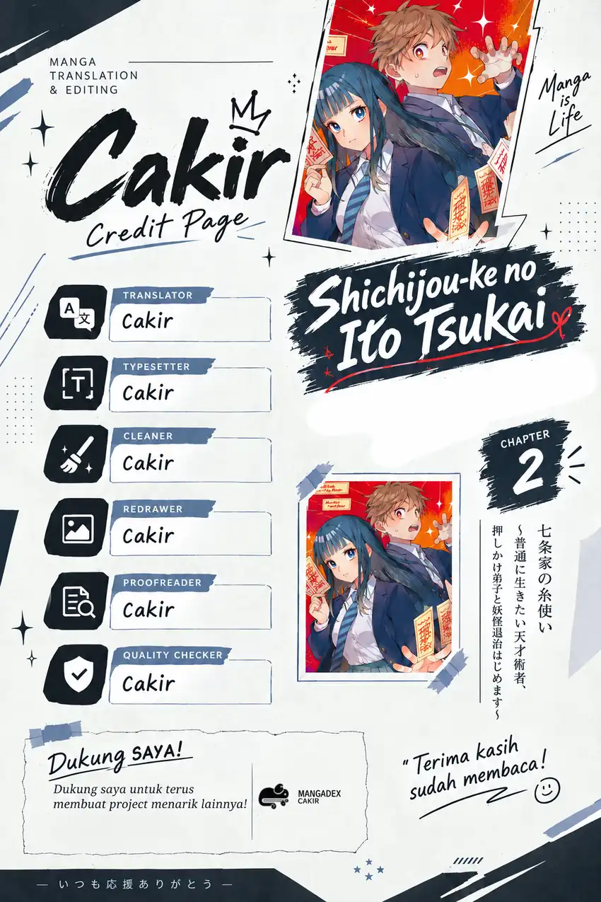 Komik Shichijou-ke no Ito Tsukai ~ Futsuu ni Ikitai Tensai Jutsusha, Oshikake Deshi to Youkai Taiji Hajimemasu ~ Chapter 2 gambar 1