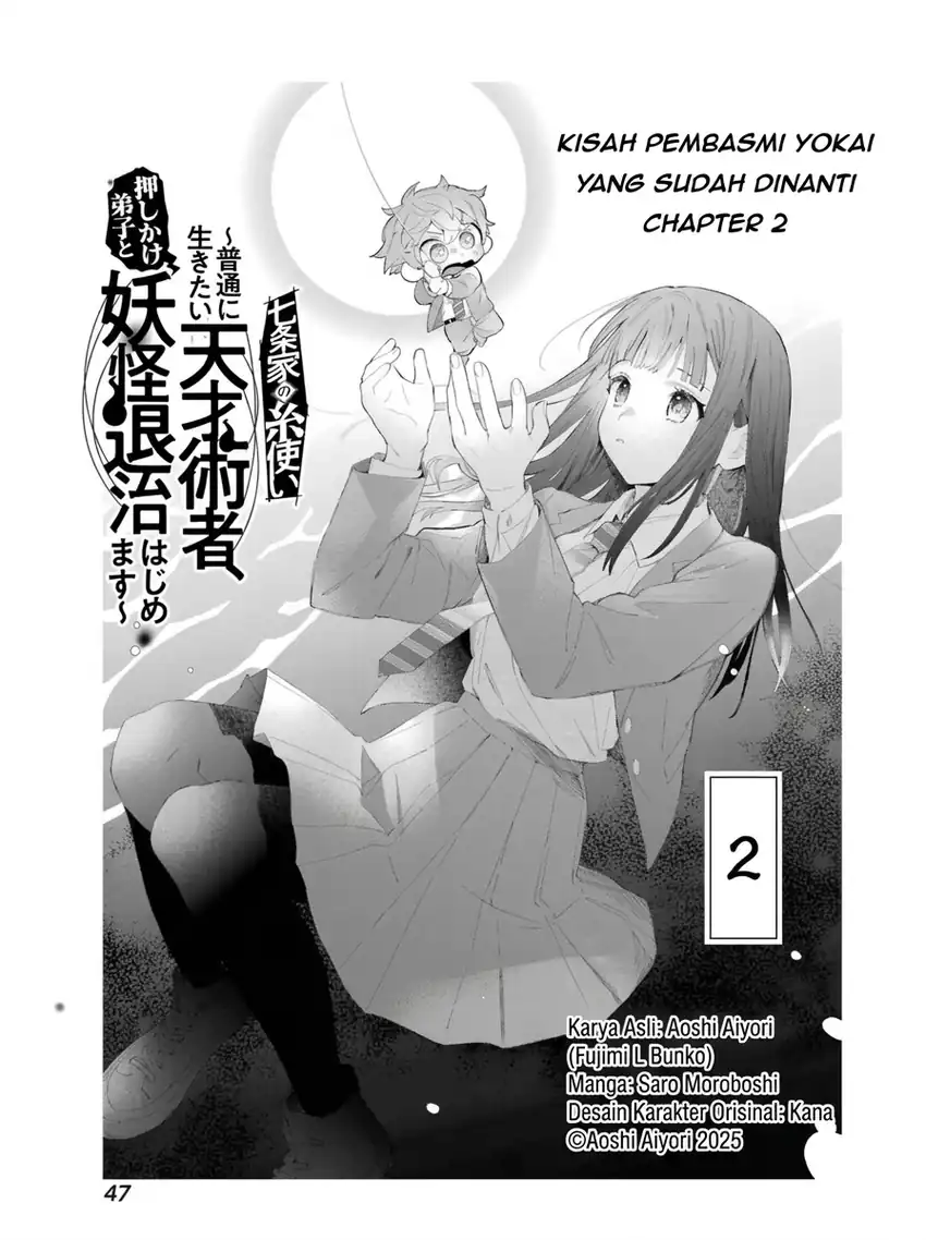 Manga Shichijou-ke no Ito Tsukai ~ Futsuu ni Ikitai Tensai Jutsusha, Oshikake Deshi to Youkai Taiji Hajimemasu ~ Chapter 2 gambar 2